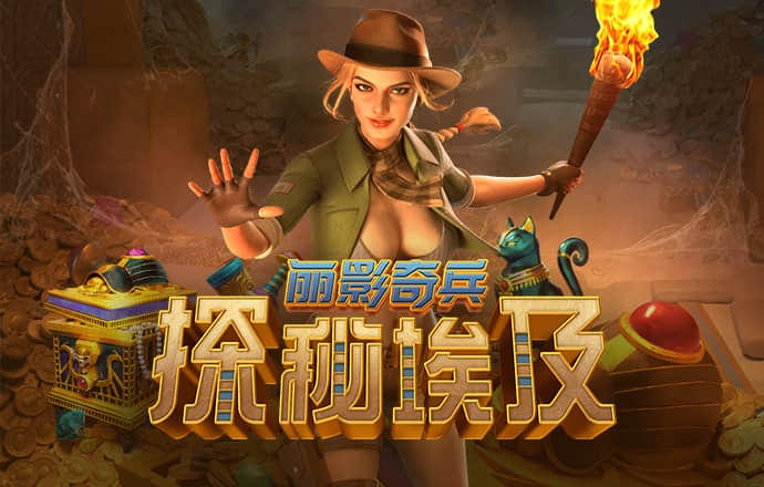 欧亿体育下载